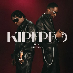 Kipepeo