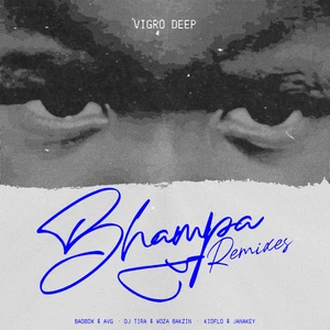 Bhampa