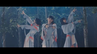 Saisei