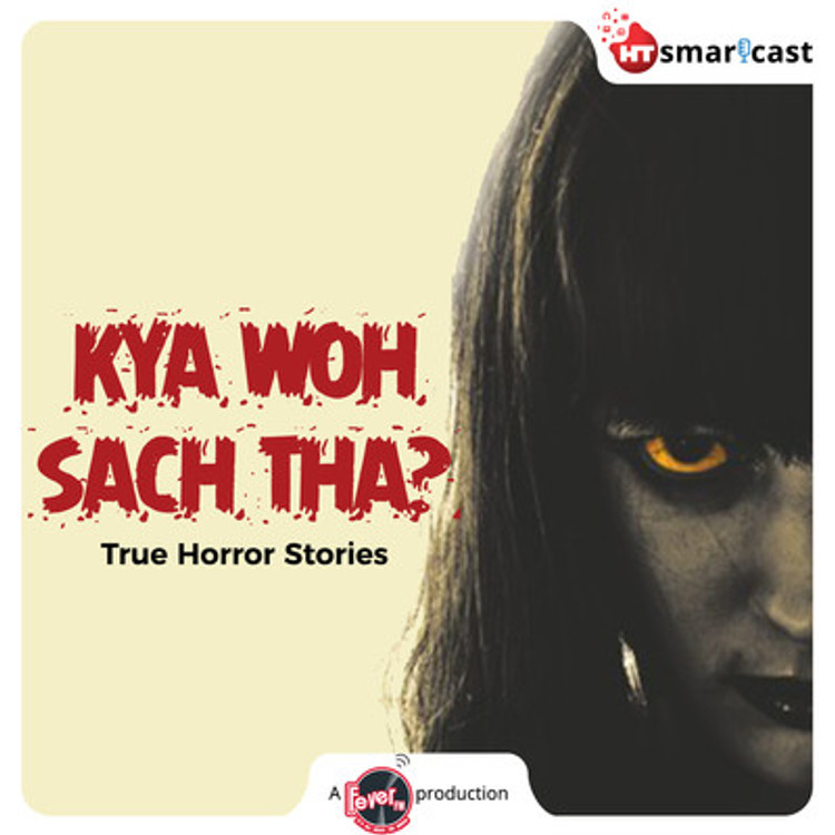 #2 Bachchi Ki Pret Aatma
