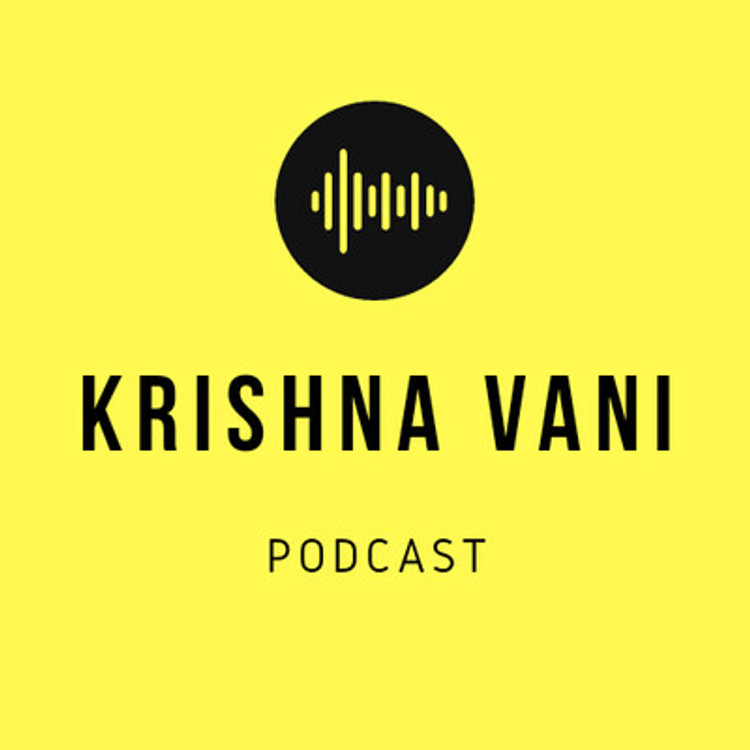 Krishna Vani Podcast