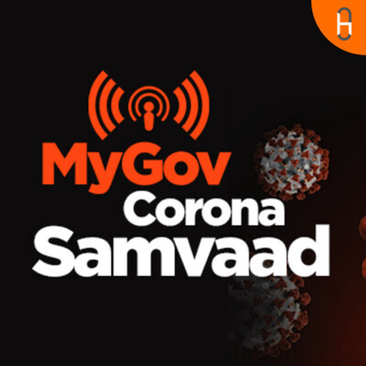 Episode 2: एक ही रास्ता : घर की लक्ष्मण रेखा मत लांघिए