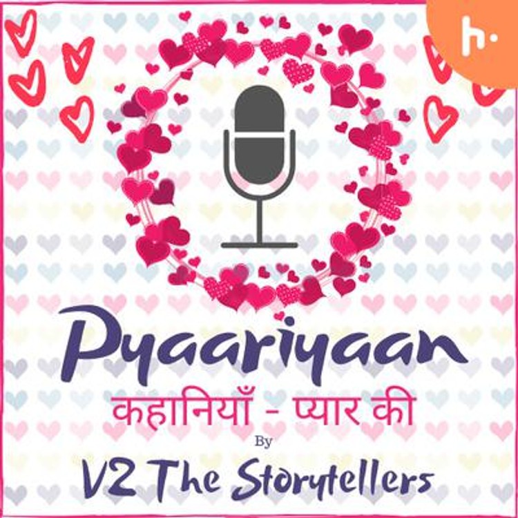 Pyaariyan - Kahaniyan pyaar ki-hover