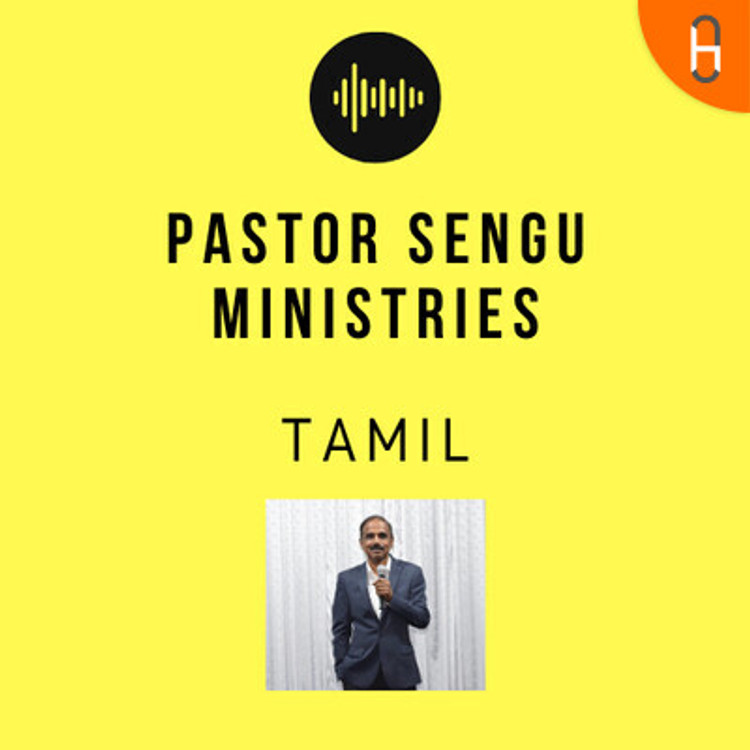 Pastor Sengu Ministries