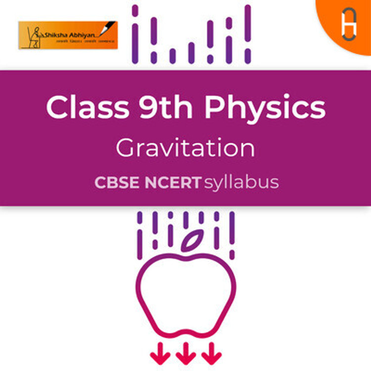 Archimedes principle | CBSE | Class 9 | Physics | Gravitation-hover