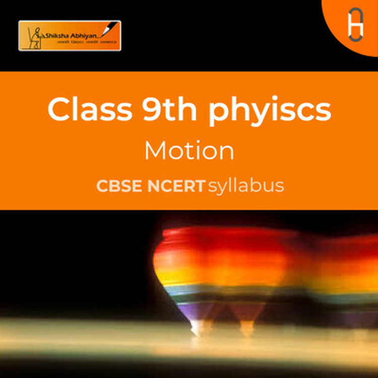 Velocity | CBSE | Class 9 | Physics | Motion-hover
