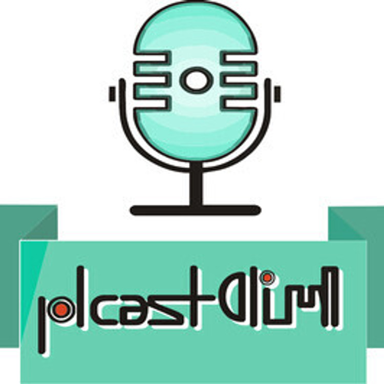 Podcast Bangla
