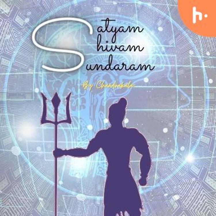 Satyam Shivam Sundaram By Chandrakala