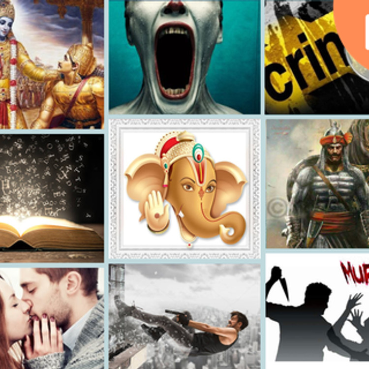 Adult Stories - Horror/ Crime/ Motivational / Suspense/ Literature/ Religion / Drama