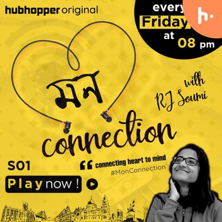Mon Connection | মন কানেকশন | Bengali | Bangla | বাংলা | Podcast | Story-hover