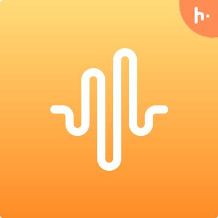 তোমাকে চাই