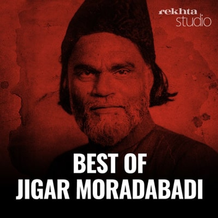 Best of Jigar Moradabadi-hover
