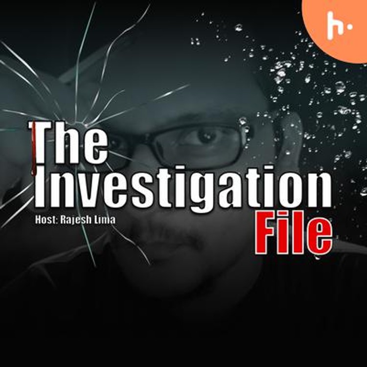 The Investigation File