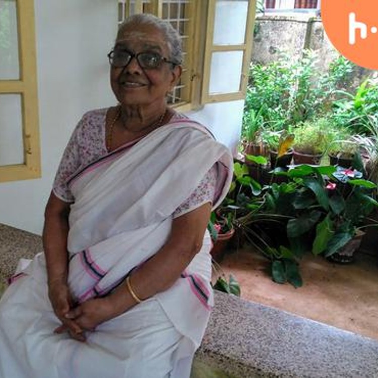 Naaraayaneeyam, Narayaneeyam, Narayaniyam (nārāyaṇīyam)