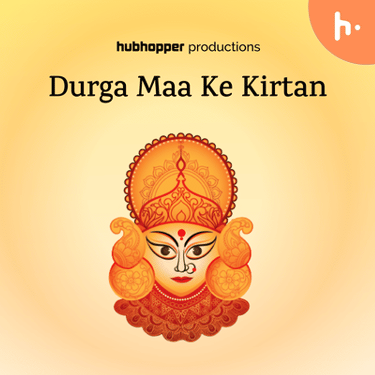 Durga Maa Ke Kirtan-hover