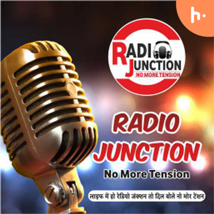 RADIO JUNCTION