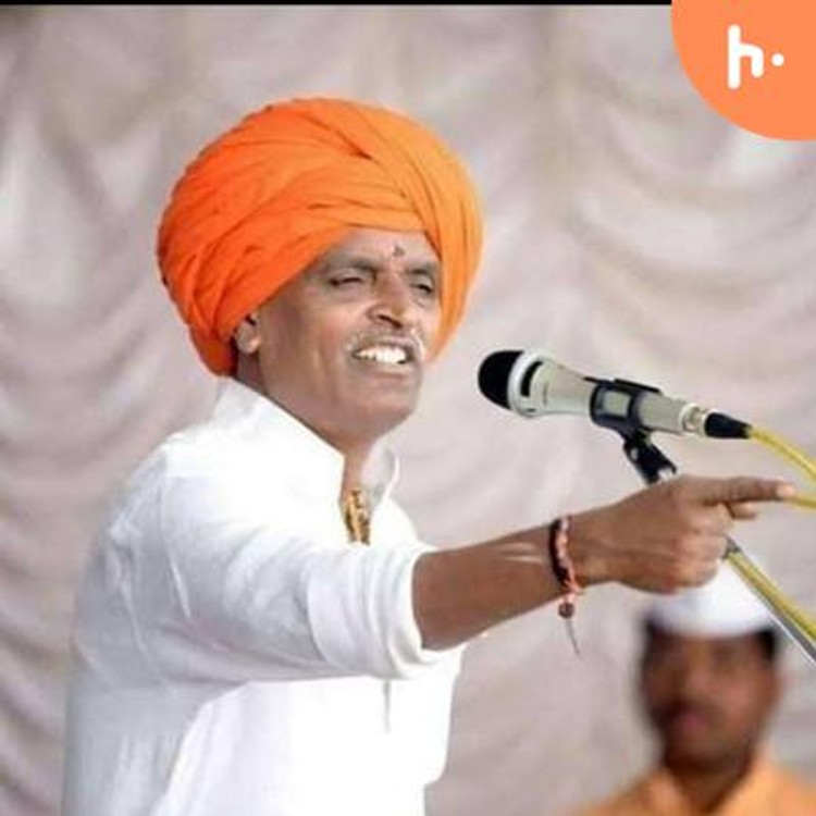 Indurikar maharaj इंदुरीकर