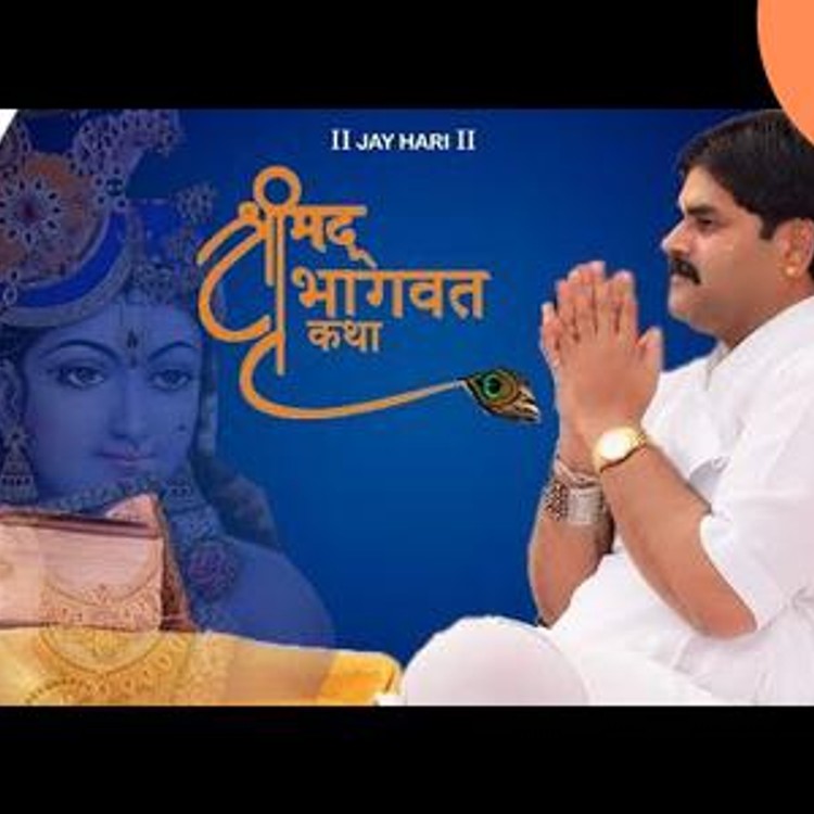 Khandeshi Radio Podcast service