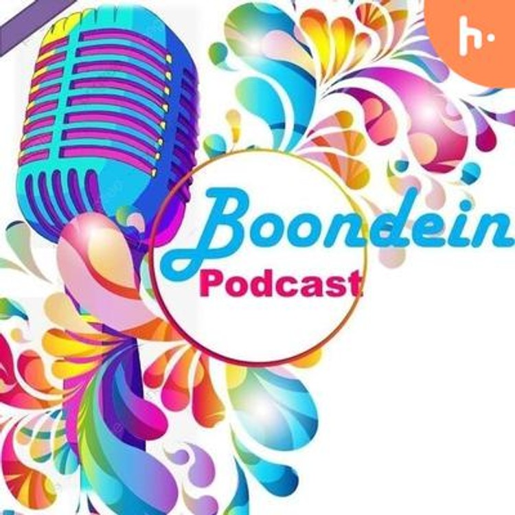 Boondein Podcast