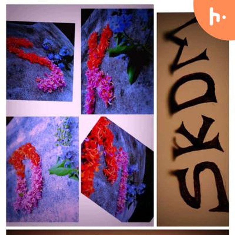 SKDM Podcast