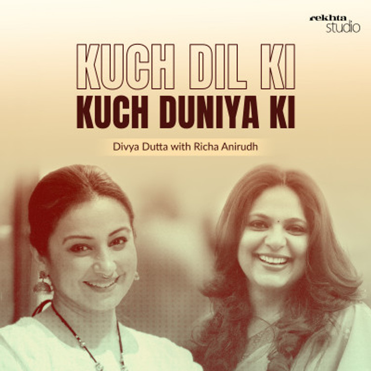 EP 2 : Veer Zara ki Kahaani