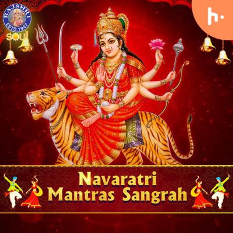 Navratri Mantra Sangrah