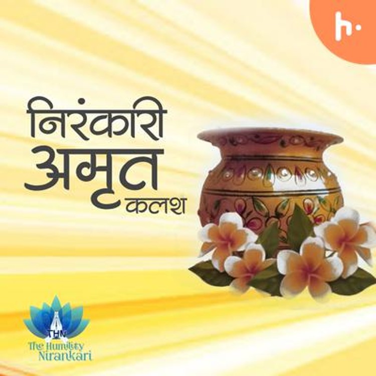 NIRANKARI AMRIT KALASH-hover
