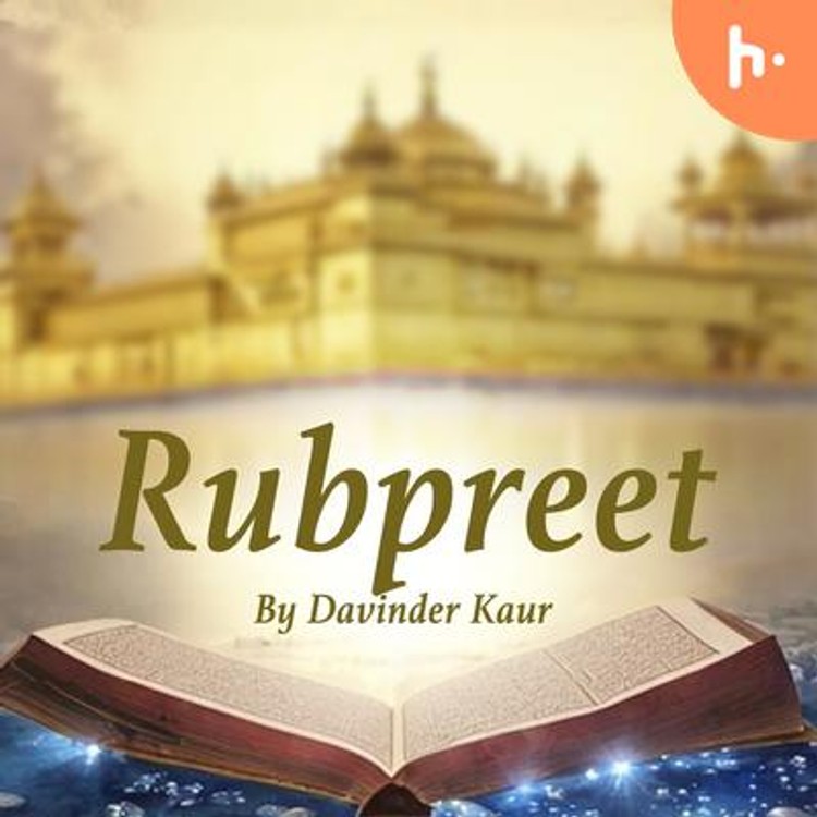 Episode 2 - First Ashtapadi, 2nd Stanza