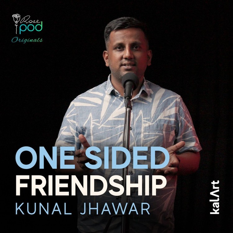 One-Sided Friendship