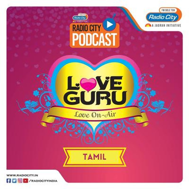 Usha’s One-Sided Love for Nithish