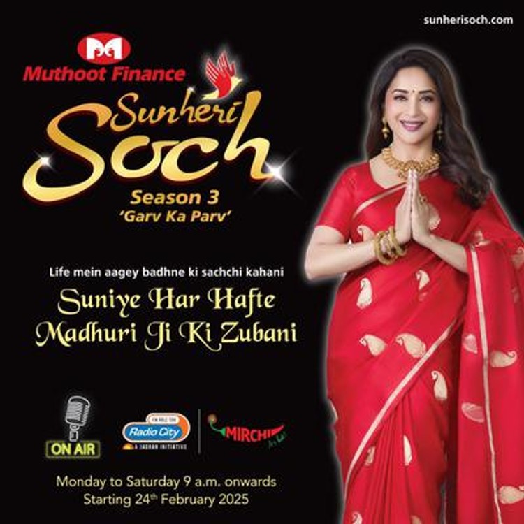Sunheri Soch Season 3