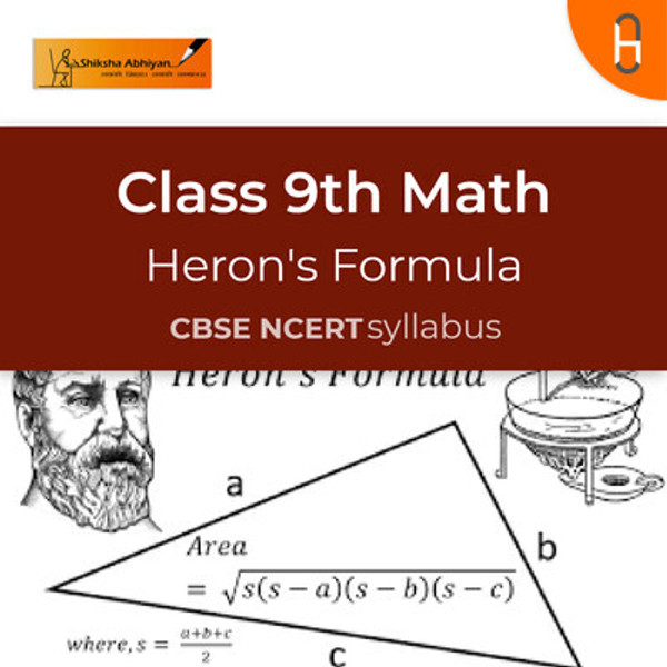 Question set 5 | CBSE | Class 9 | Math | Heron''s Formula Podcast ...