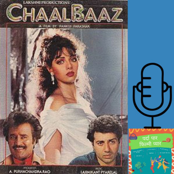 005 Chaalbaaz | Pankaj Parashar