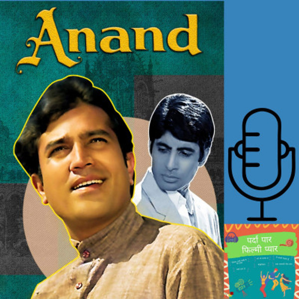 oo7 Anand | Hrishikesh Mukherjee