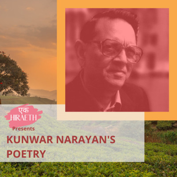 2. Kunwar Narayan''s Poetry