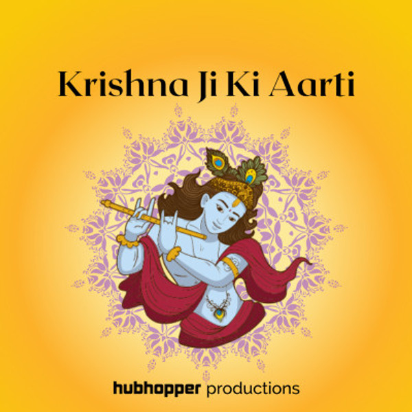 Ep 1 Aarti Kunj Bhihari Ki