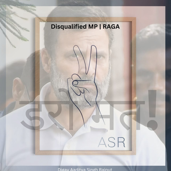 #episode 54 Disqualified MP | RAGA | Digav Aaditya Singh Rajput