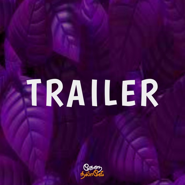 Kealunilave - Trailer