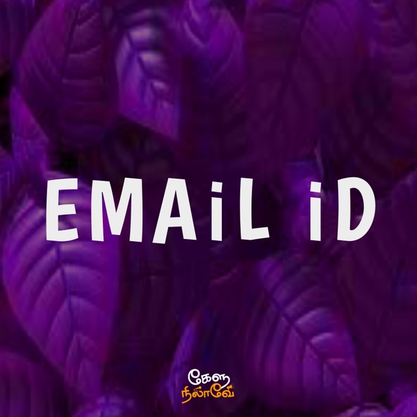 Email ID