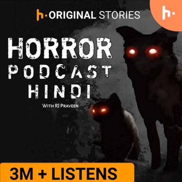 " Mysterious House In Gurgaon " Hindi Horror Story