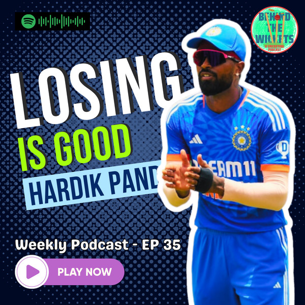 Did Hardik Pandya''s overconfidence cost us the series? | IND vs WI | #cricket #hardikpandya #indvswi