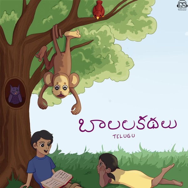 Santosham