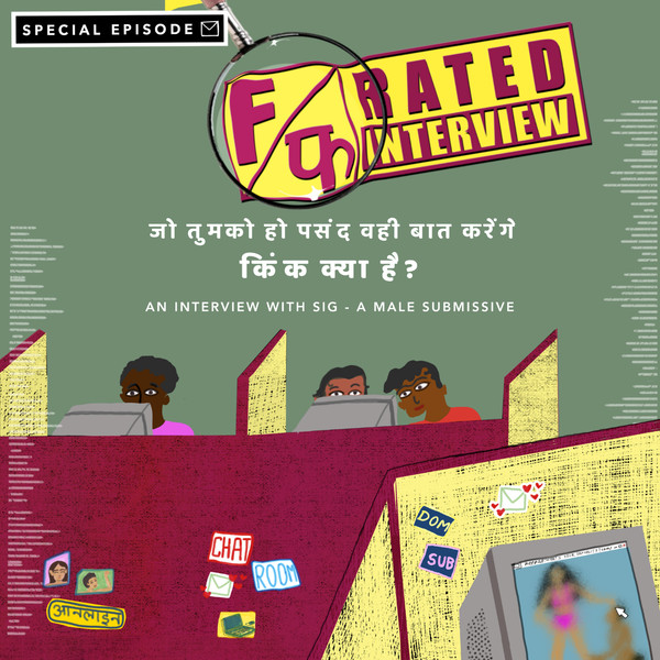 Special Feature: Obey Me Gently | Pleasure, Consent & Sexual Freedom