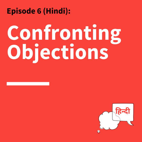 6. From Monologue to Dialogue How to Handle a Skeptical Audience
