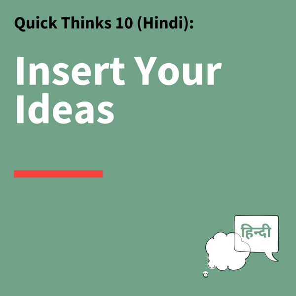 10. Quick Thinks: Use This Framework to Speak up in Virtual Meetings