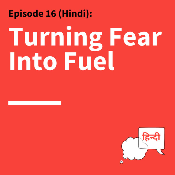 How To Be More Confident and Calm in Your Communication: Managing the "ABC''s" of Communication Anxiety