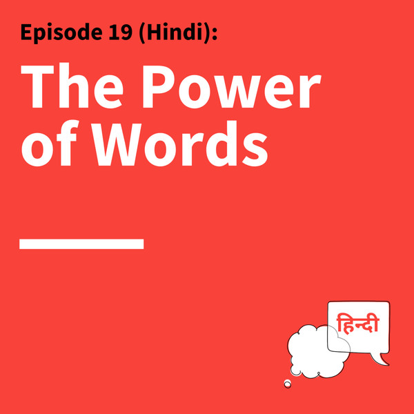 19. Magic Words Change What You Say to Inspire and Influence Others