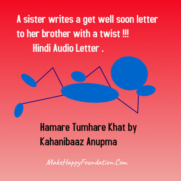 When the Brother goes through a surgery only a Sister can this liberty! Kahanibaaz Anupma
