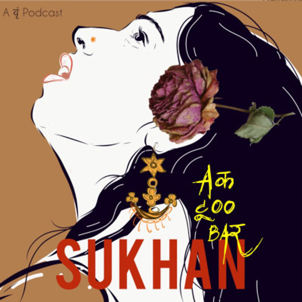 AkTooBar | A ''HAYAAT'' Original