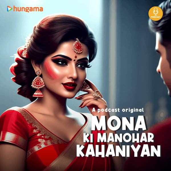 Mona ki Manohar Kahaniyaan